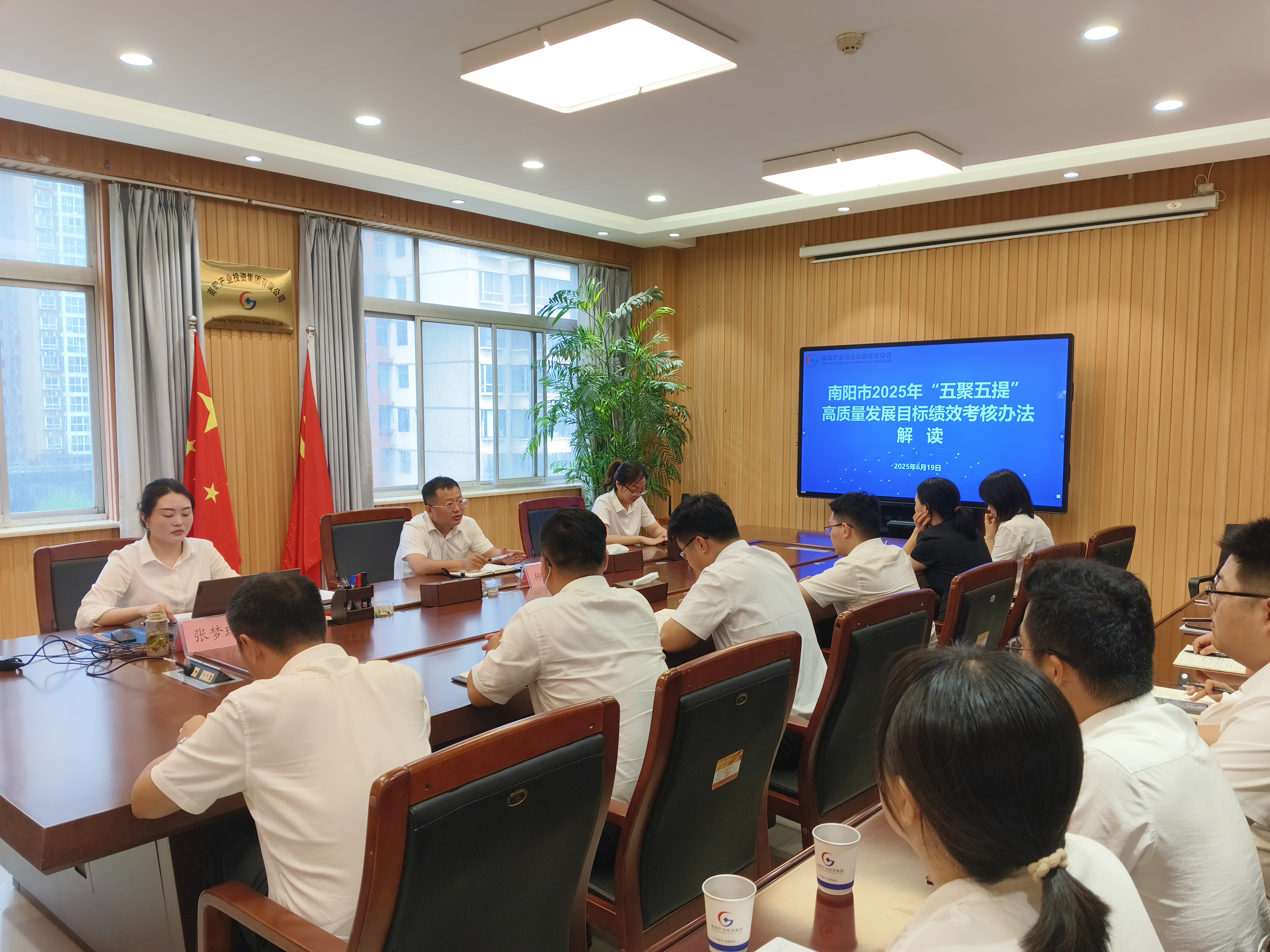 1750379503202010249.jpg 微信圖片_20250619181109.jpg